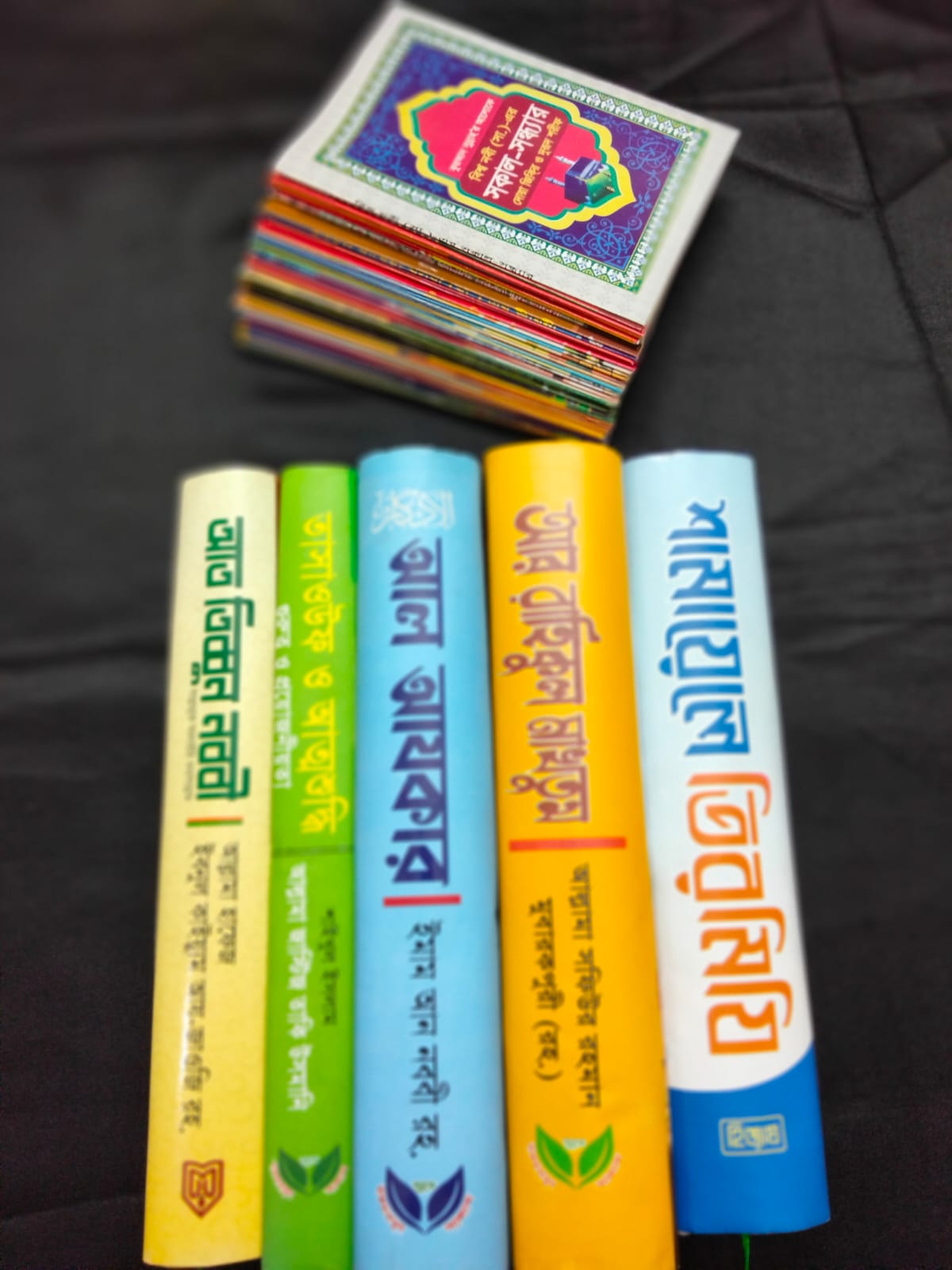 ৫টি বইয়ের সেরা কম্বো প্যাকেজ!! - Image 2