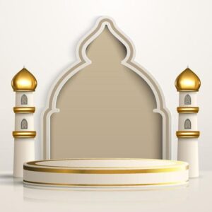 ইসলামিক পণ্য