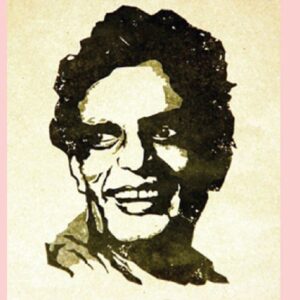 আহমদ ছফা