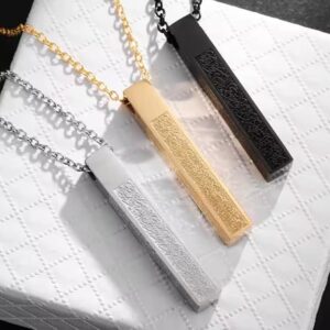 আয়াতুল কুরসী লকেট!