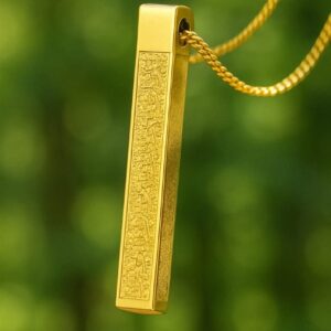 আয়াতুল কুরসী লকেট গোল্ডেন কালার!!