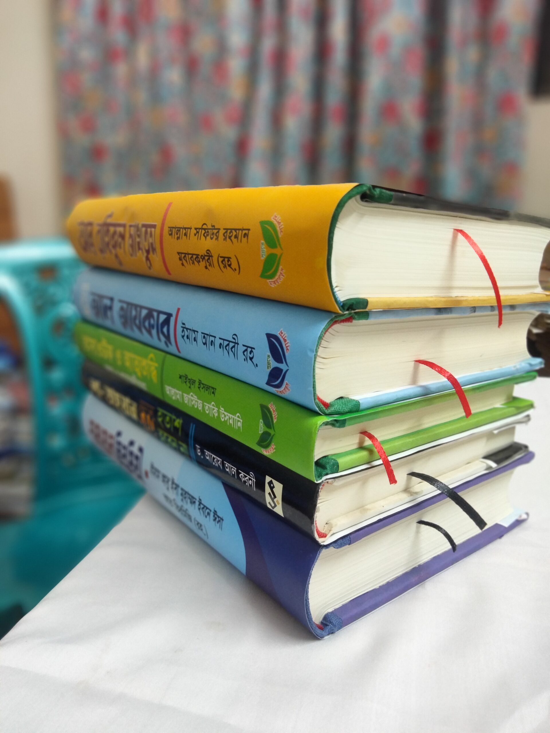 হতাশ হবেন না/রাহিকুল/তাসাওউফ/শামায়েলে তিরমিযি/আল আযকার!! - Image 5