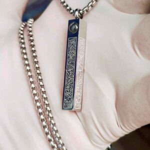 আয়াতুল কুরসী লকেট সিলভার কালার লেন্স-সহ!!