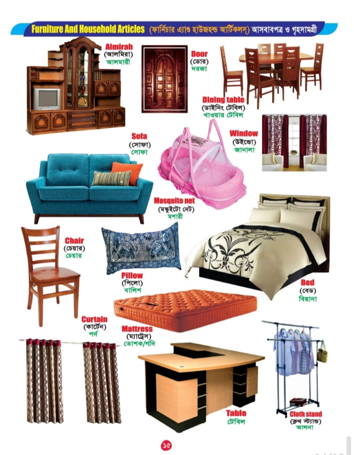 Picture Word Book/300Gsm - Image 14