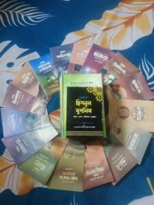 received_1878142726122975